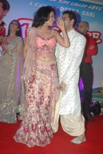 Sasha Goradia, Jagrat Desai at Tere Mere Phere music launch in Raheja Classique, Andheri on 16th Sept 2011 (117).JPG